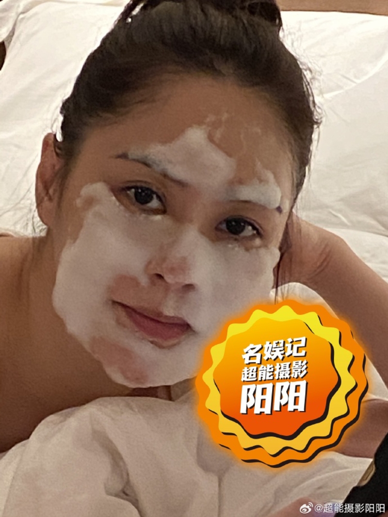 阿嬌的躺床的私密照片被流出。