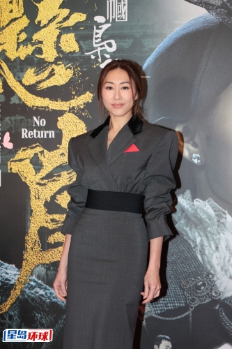 胡定欣繼之前同黎耀祥合唱后，今次會換上跟另一好拍檔陳展鵬及好聲音的羅啟豪合唱。