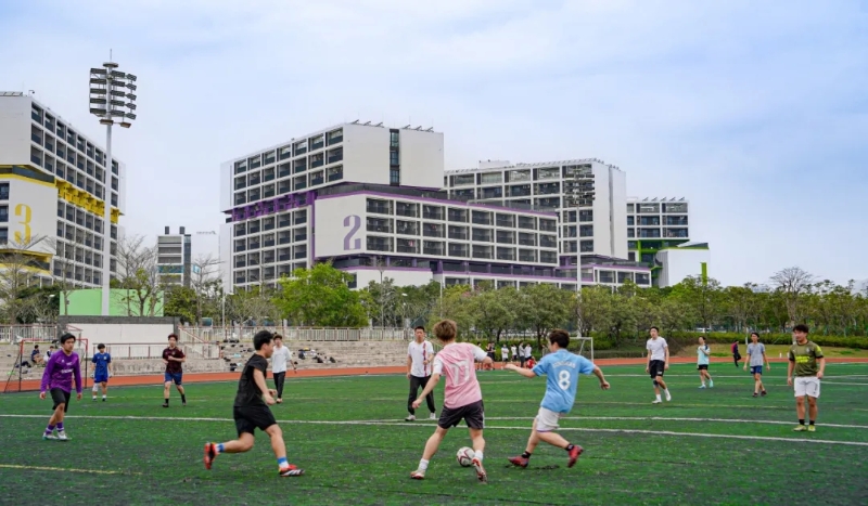 UIC學生在進行校園活動