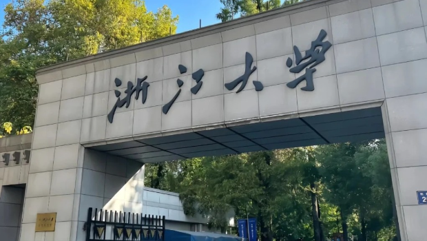 事件中有逾20浙大學生受影響不能到英國。