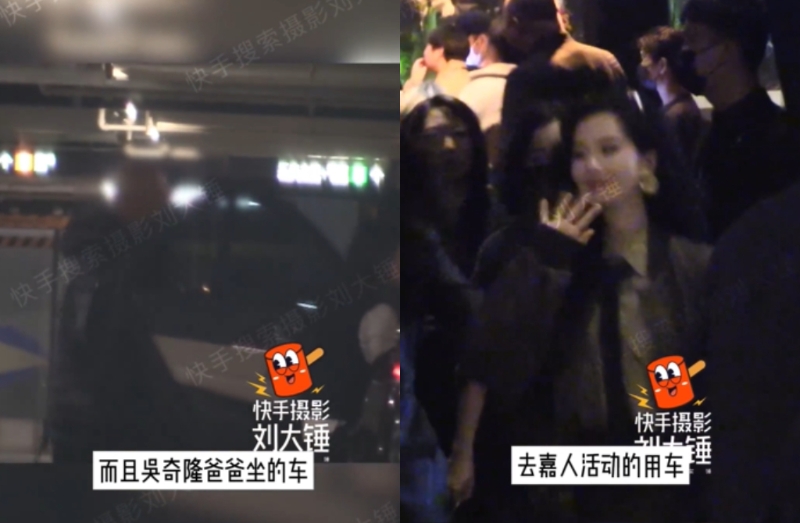狗仔曝光爸爸帶娃畫面。