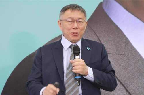 民眾黨主席柯文哲。