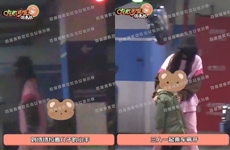 劉詩詩被目擊獨自帶兒子逛超市。