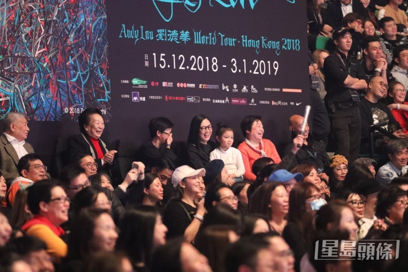 劉向蕙在2018年曾首次與媽媽在臺下欣賞爸爸的演唱會。