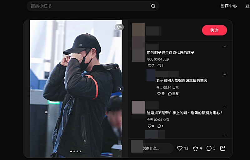 昨有網友拍到吳奇隆現身上海。.jpg