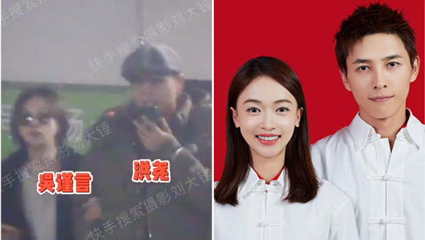 不顧吳謹言疑懷孕！