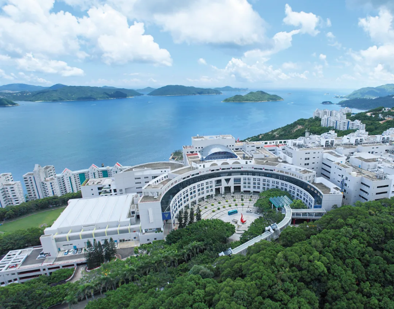 香港科技大學。官網