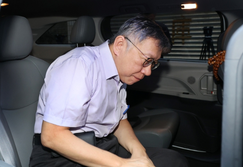 民眾黨主席柯文哲遭北檢起訴并求刑28年6個月。（中時資料照）