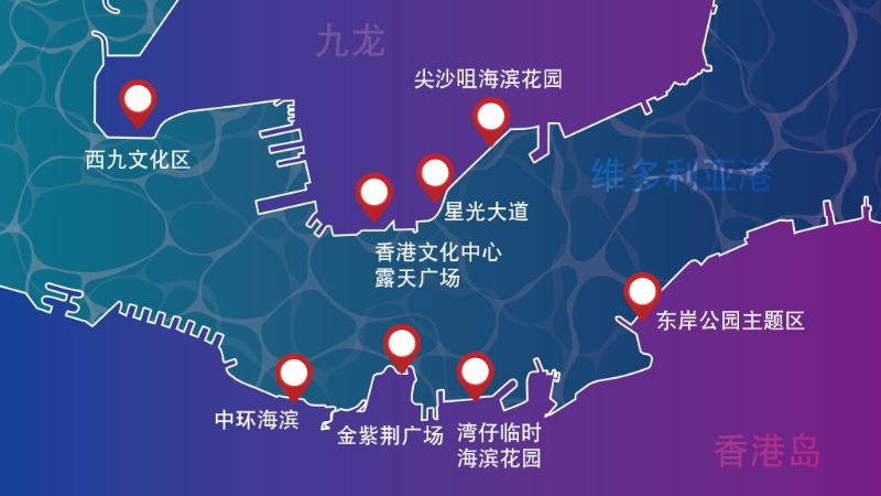 維港兩岸共八個最佳觀賞位置。 旅發局圖片