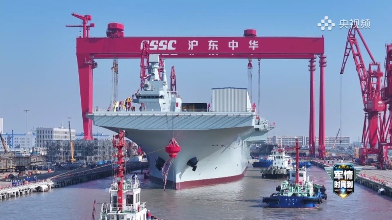 “四川艦”是全球首次采用電磁彈射技術的兩棲攻擊艦。