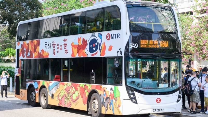 港鐵增設紅葉巴士K66A，往返朗屏站至大棠山道（資料圖片）