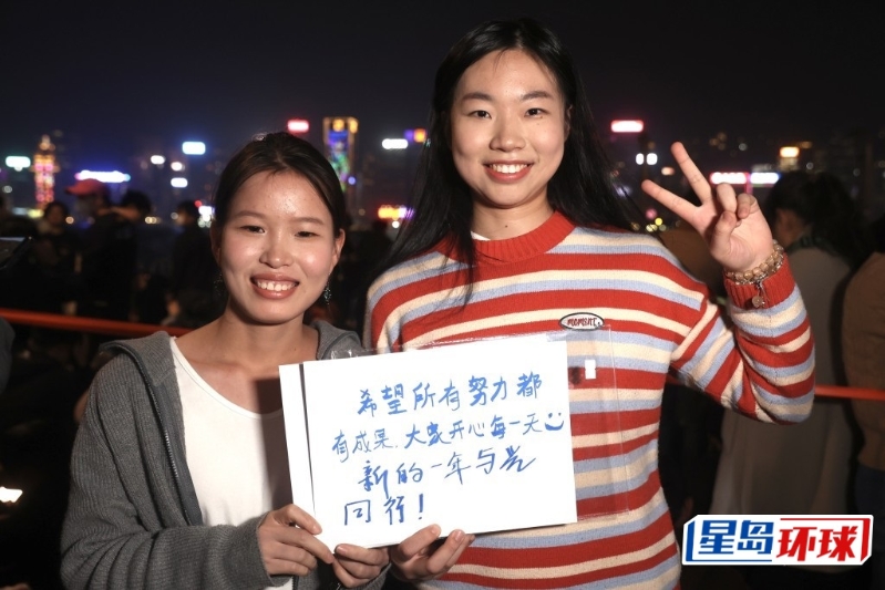 內地旅客秦小姐和賴小姐盛贊香港市民熱情友善。 何家豪攝