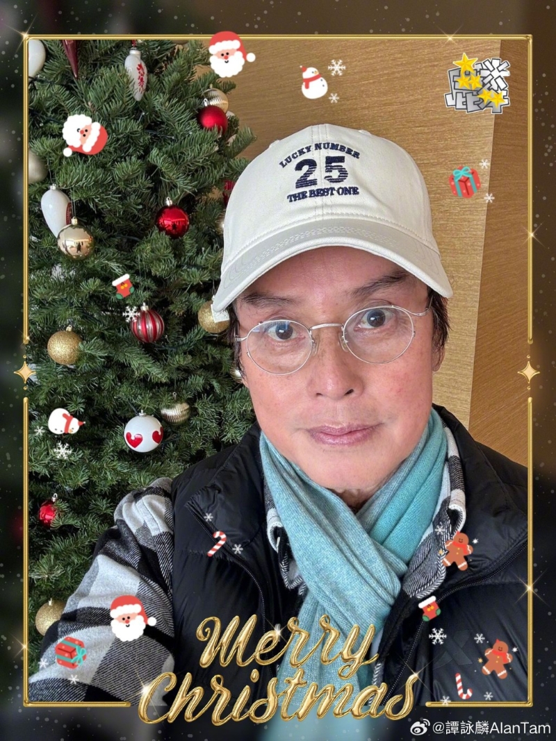 在圣誕期間，譚詠麟都有分享新相，見他面頰及身形消瘦不少。