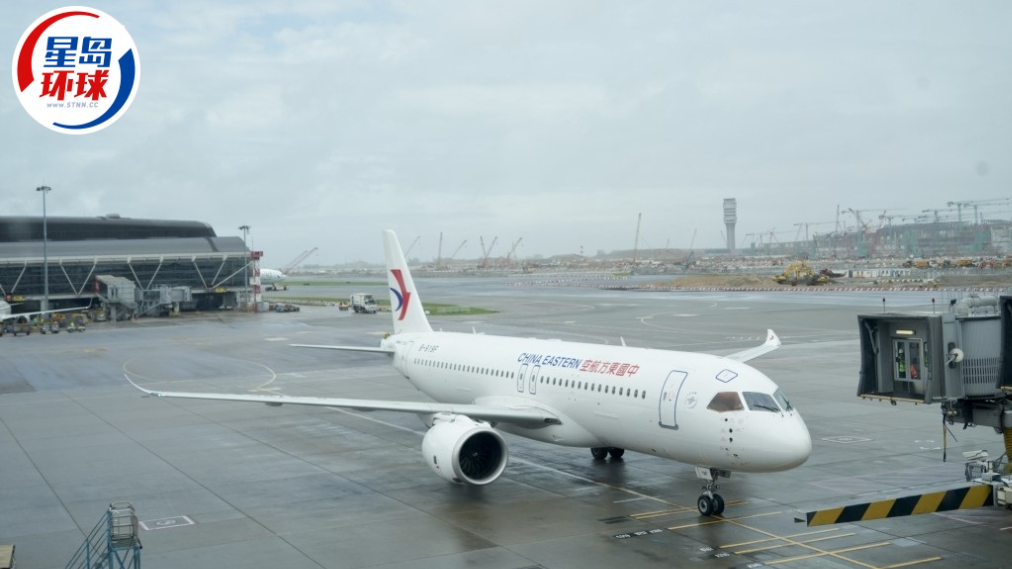 國產C919