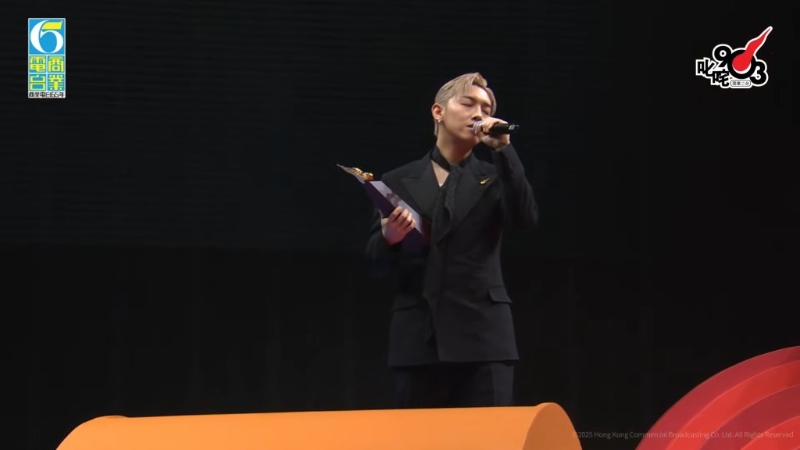 “專業推介·叱吒十大”第10位，由MC張天賦的《小心碰頭 》奪得。