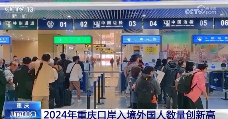 中國出入境游磁吸力持續提升數據見證注入市場復甦強心劑。
