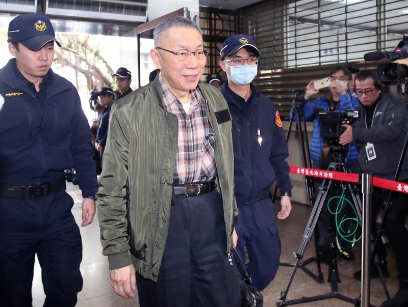 北地檢署偵辦京華城案，前臺北市長柯文哲2日現身應訊，將面對是否再被羈押的結局。