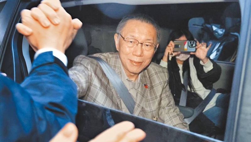 柯文哲涉弊案，高院撤銷柯文哲等人保釋發回更審。 中時