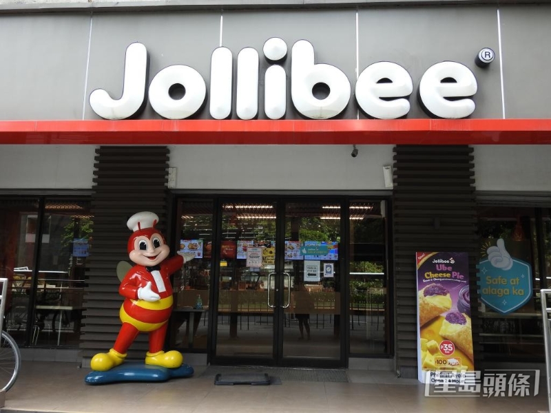 Jollibee起源自菲律賓，現已發展至全球各地。