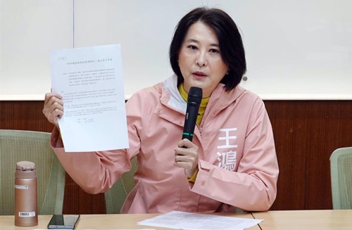 國民黨“立委”王鴻薇。