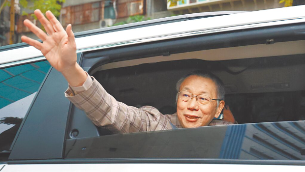 柯文哲遭起訴求刑28年6月！