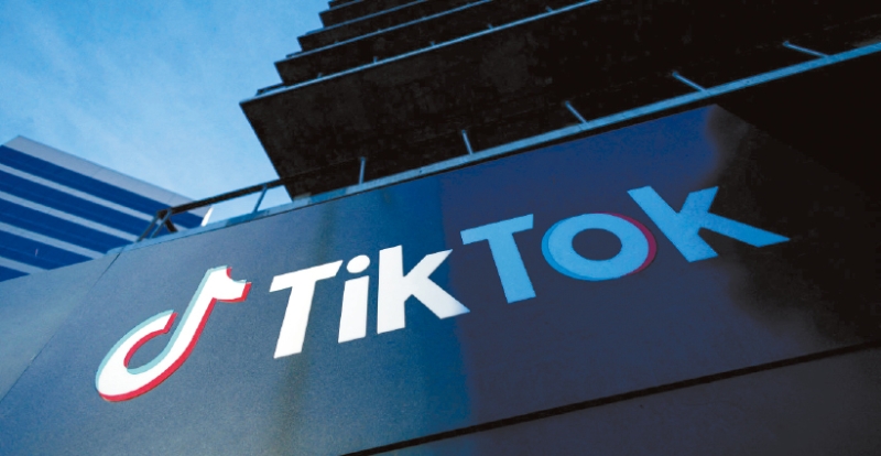 TikTok禁令案。