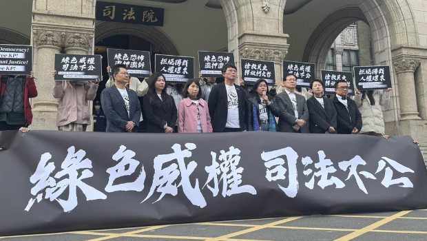 民眾黨11日將于自由廣場舉行“111釘孤枝”大游行。