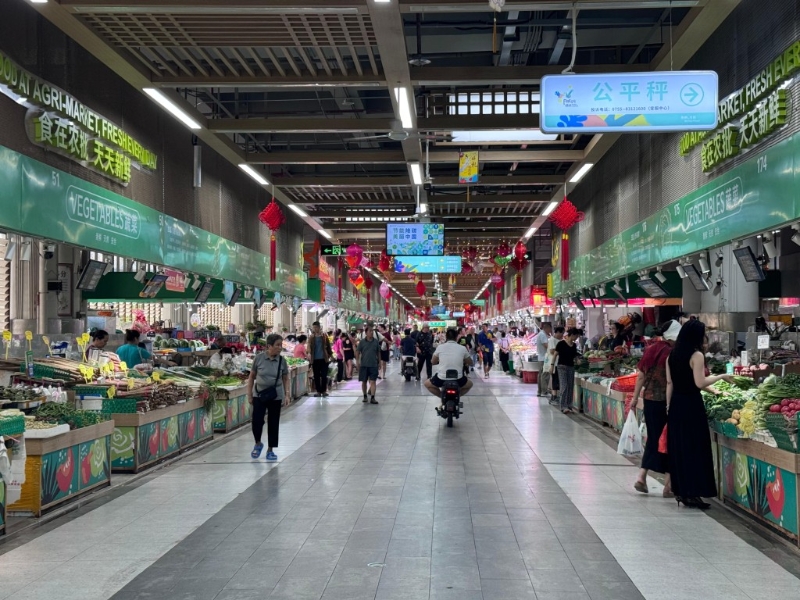 4.福田農批市場(資料圖片)