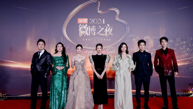 沈騰（左起）、馬麗、趙麗穎、李冰冰、湯唯、黃曉明、肖戰7位大咖明星一起走紅毯。