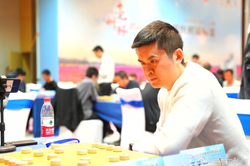 象棋第一人王天一。