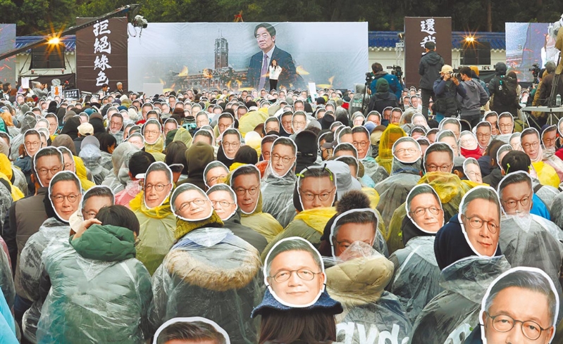 圖為民眾黨11日舉行“111拒絕綠色威權，還我司法正義”集會活動。