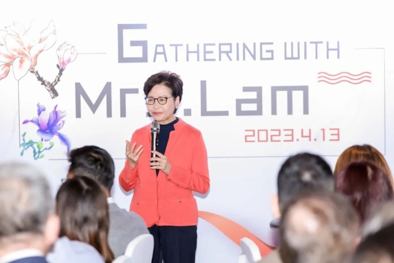 前特首林鄭月娥。