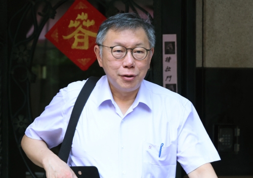 民眾黨前主席柯文哲。