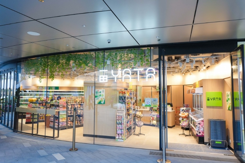 一田首間便利店，引入多種特色飲品及零食