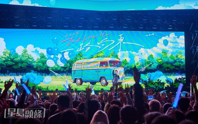 任賢齊經典歌曲連發引來全場超大聲合唱。