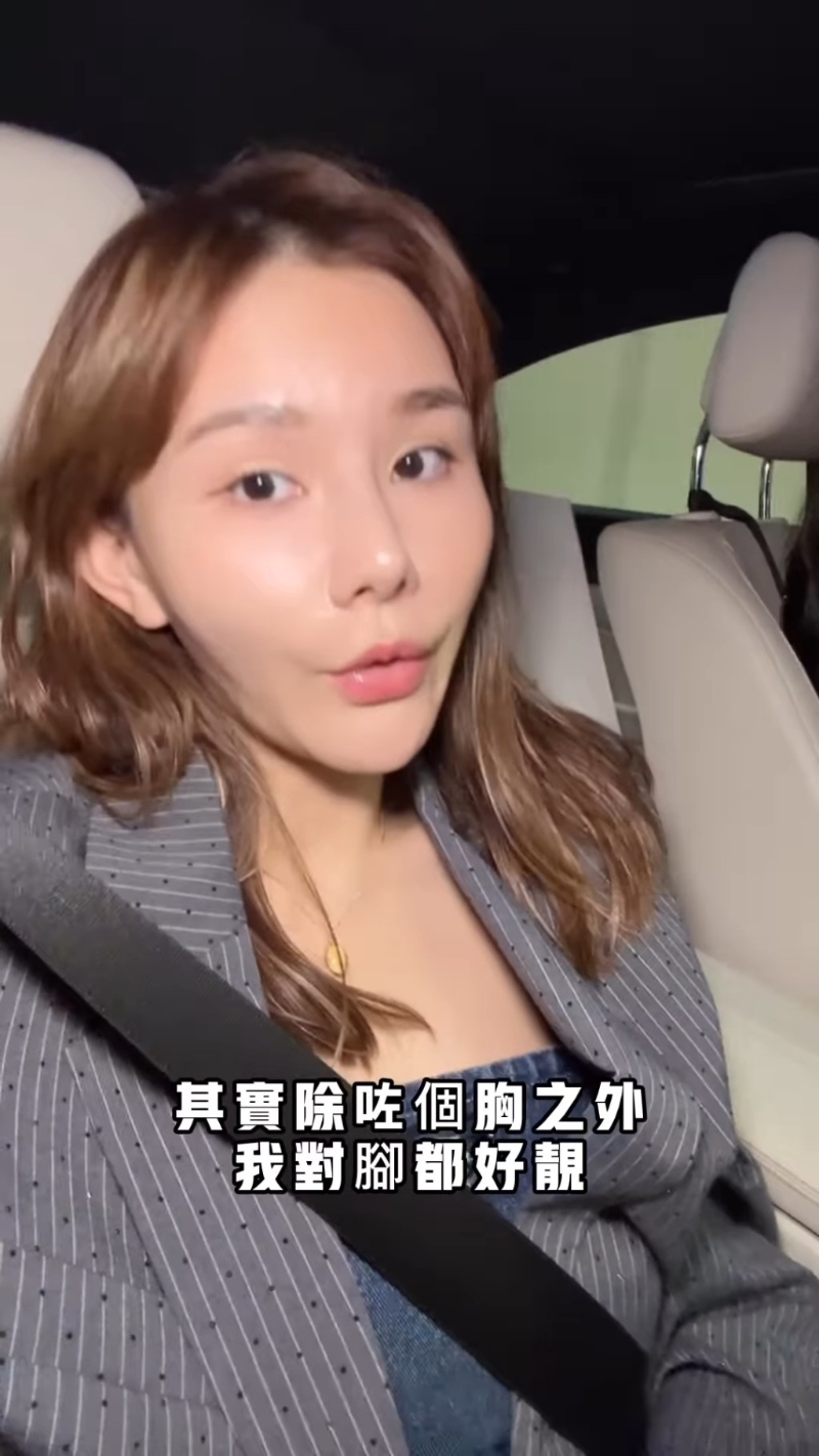 五索又拍片玩“花式曬命”。