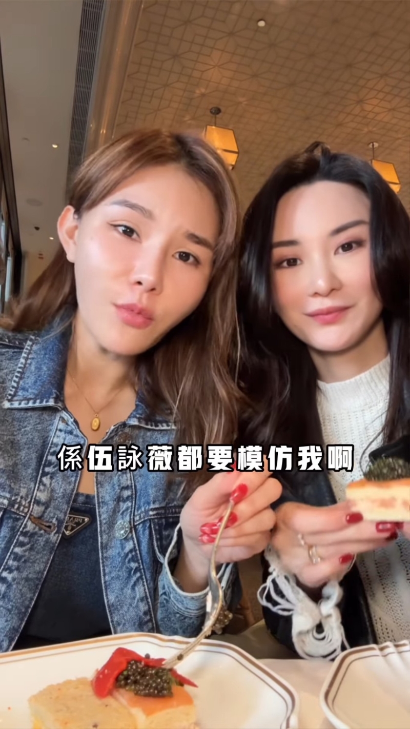 五索開心獲偶像伍詠薇模仿。