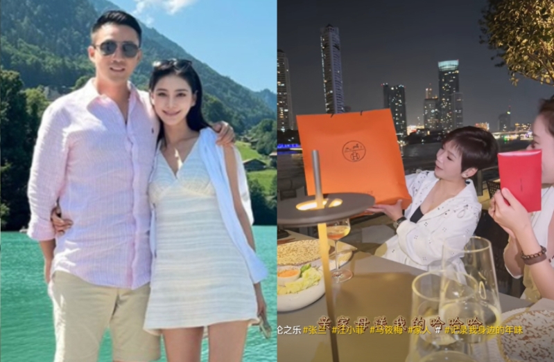 張蘭赴泰過年同框親家母，網贊汪小菲嫩妻一家優良基因。