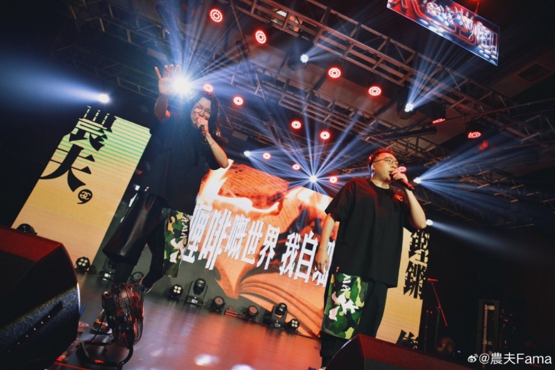 農夫過去一年主力于內地舉行巡回演唱會。