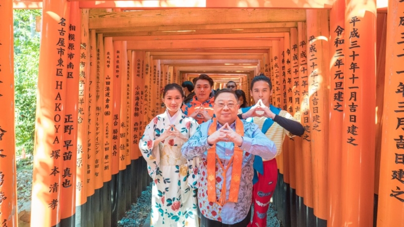 日本