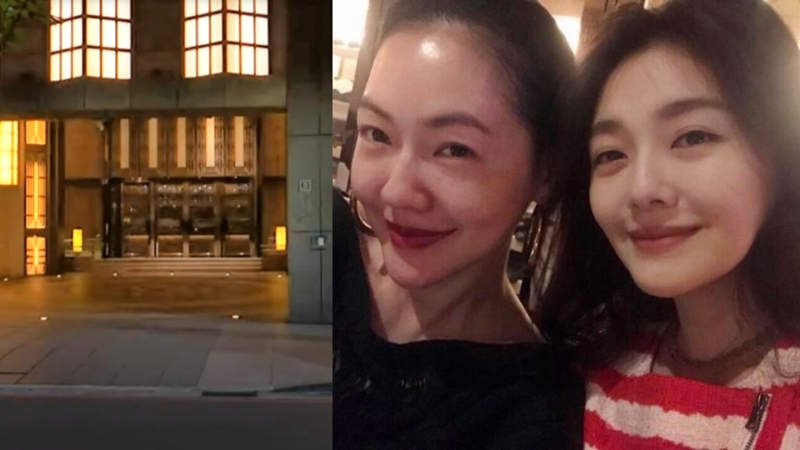小S證實姊姊已回家。（圖／翻攝畫面、小S IG）