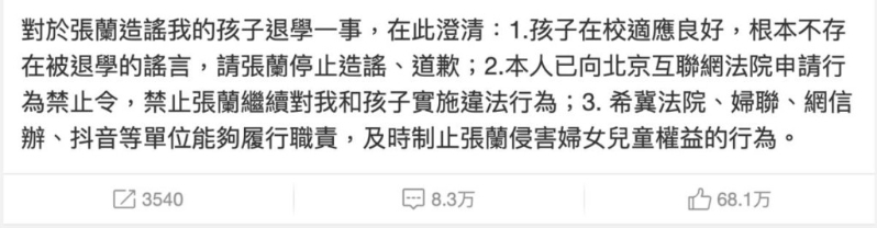 大S的遺愿被實現了。