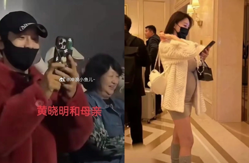 葉珂日前被拍挺肚出門。
