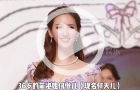 36歲何傲兒官宣與真愛結婚！曾戀相差51歲富豪轟動全港
