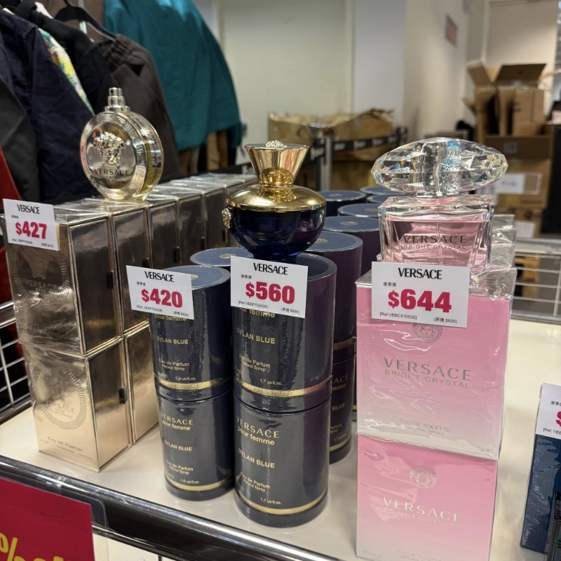護膚