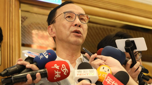 國民黨主席朱立倫。