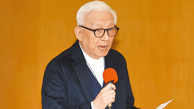 曹興誠 曹興誠