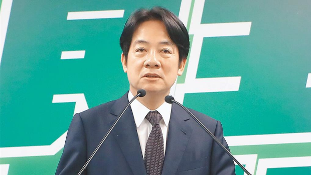 賴清德。
