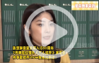 陳慧琳演唱會遭加場請求，滿臉拒絕：10場夠了好累??！
