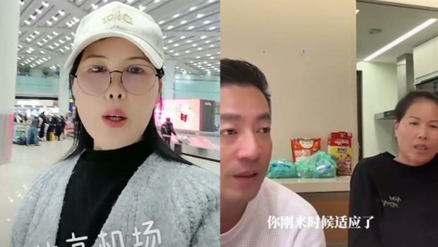 汪小菲先前曾介紹家里御用保姆小楊阿姨。
